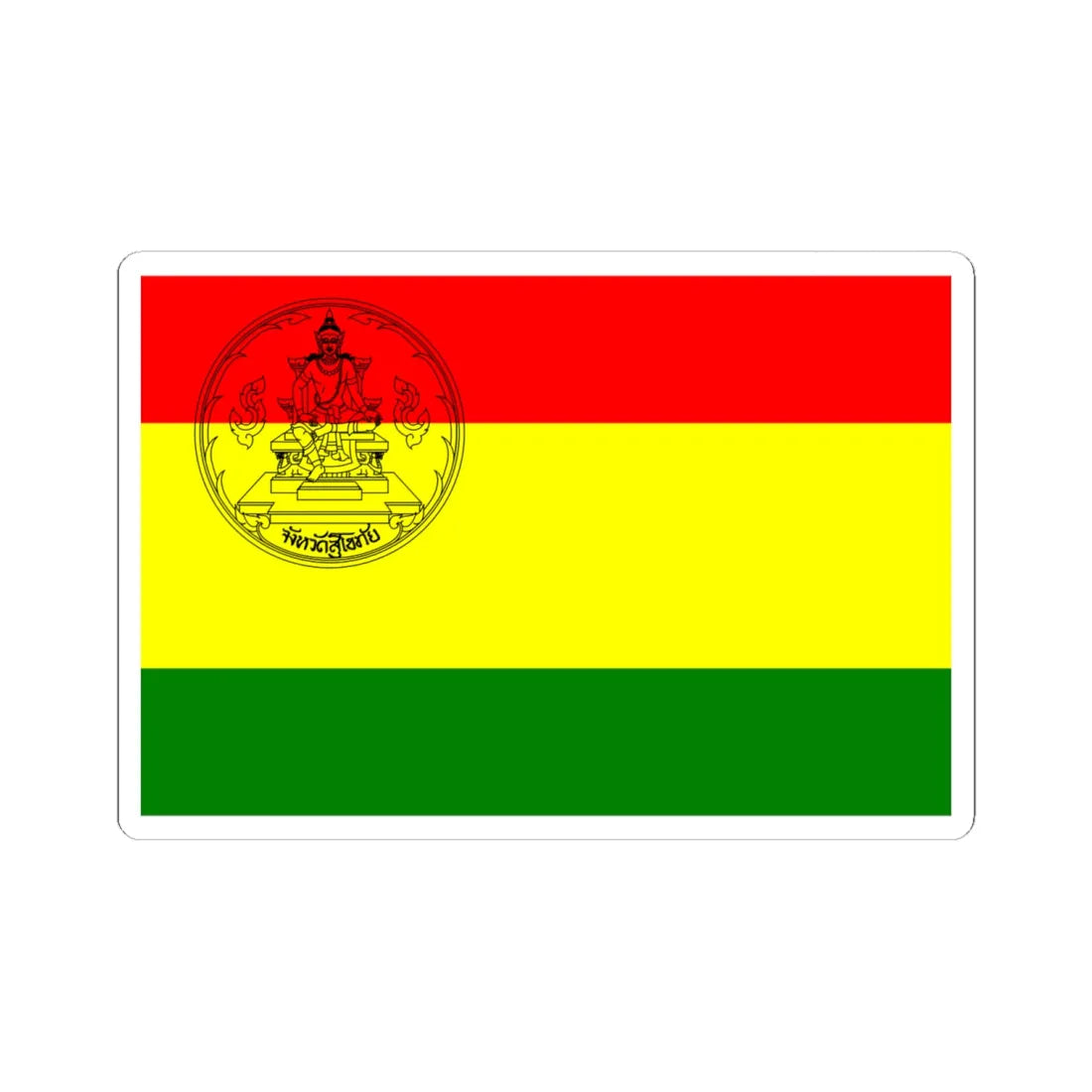 Flag of Sukhothai Province (Thailand) STICKER Vinyl Kiss-Cut Decal 6 Inch White - The Sticker Space