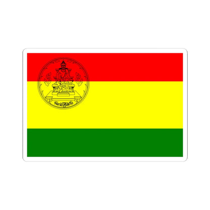 Flag of Sukhothai Province (Thailand) STICKER Vinyl Kiss-Cut Decal 6 Inch White - The Sticker Space