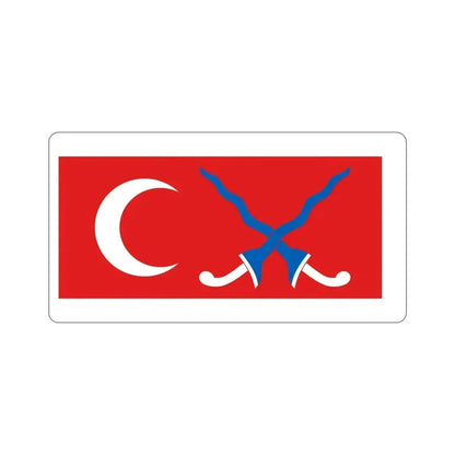 Flag of Sultanate of Mataram Malaysia STICKER Vinyl Die-Cut Decal 6 Inch - The Sticker Space