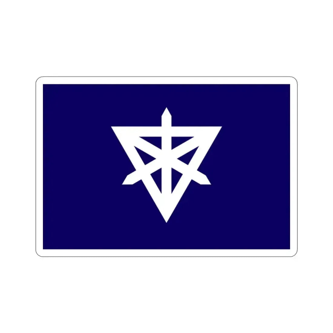 Flag of Sumida Tokyo Japan STICKER Vinyl Die-Cut Decal 2 Inch - The Sticker Space