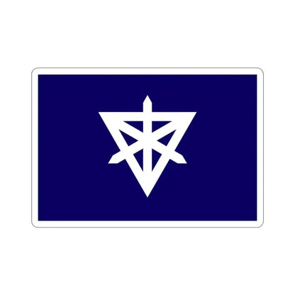 Flag of Sumida Tokyo Japan STICKER Vinyl Die-Cut Decal 2 Inch - The Sticker Space
