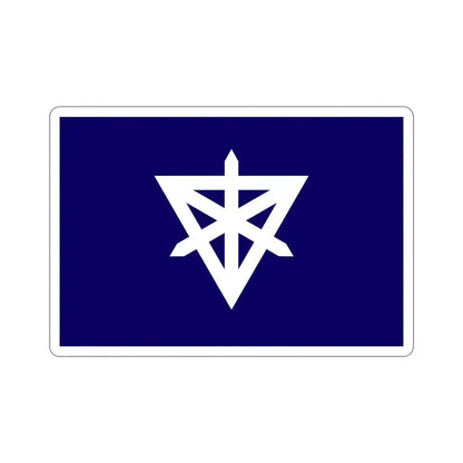Flag of Sumida Tokyo Japan STICKER Vinyl Die-Cut Decal 4 Inch - The Sticker Space