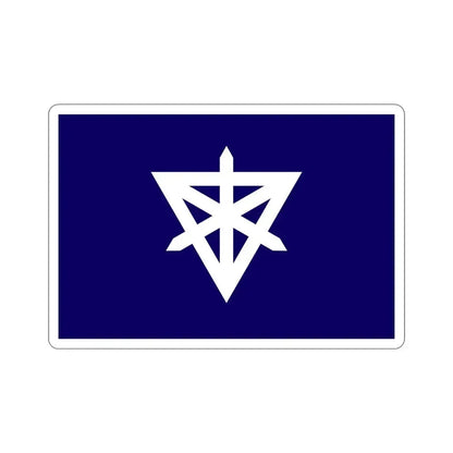 Flag of Sumida Tokyo Japan STICKER Vinyl Die-Cut Decal 5 Inch - The Sticker Space