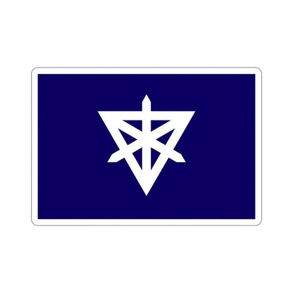 Flag of Sumida Tokyo Japan STICKER Vinyl Die-Cut Decal 6 Inch - The Sticker Space