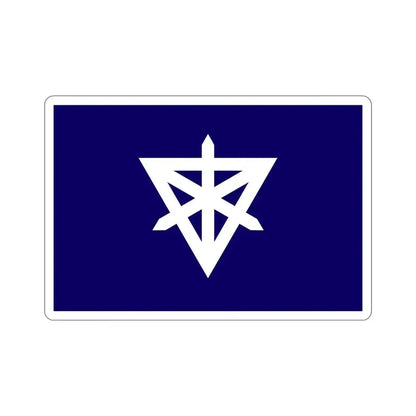 Flag of Sumida Tokyo Japan STICKER Vinyl Die-Cut Decal - The Sticker Space