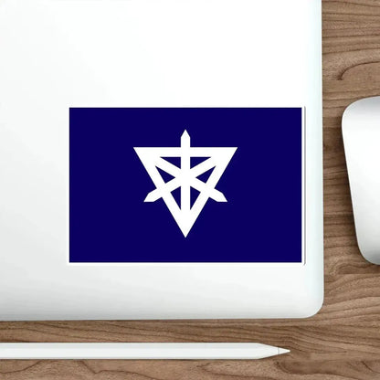 Flag of Sumida Tokyo Japan STICKER Vinyl Die-Cut Decal - The Sticker Space
