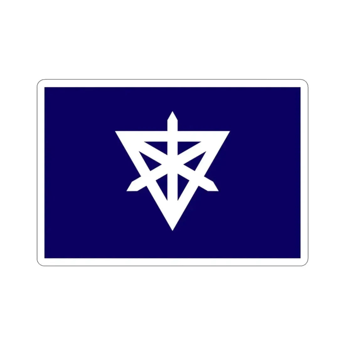 Flag of Sumida Tokyo Japan STICKER Vinyl Die-Cut Decal - The Sticker Space