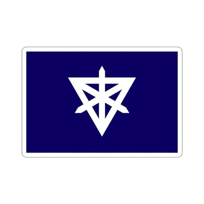 Flag of Sumida Tokyo Japan STICKER Vinyl Die-Cut Decal - The Sticker Space