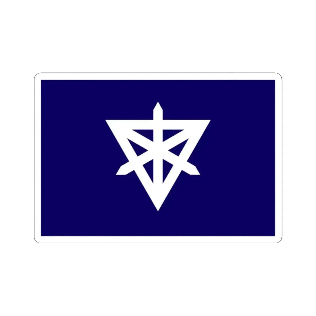 Flag of Sumida Tokyo Japan - STICKER Vinyl Kiss-Cut Decal 2 Inch White - The Sticker Space