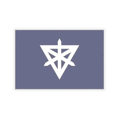 Flag of Sumida Tokyo Japan - STICKER Vinyl Kiss-Cut Decal 3 Inch Transparent - The Sticker Space