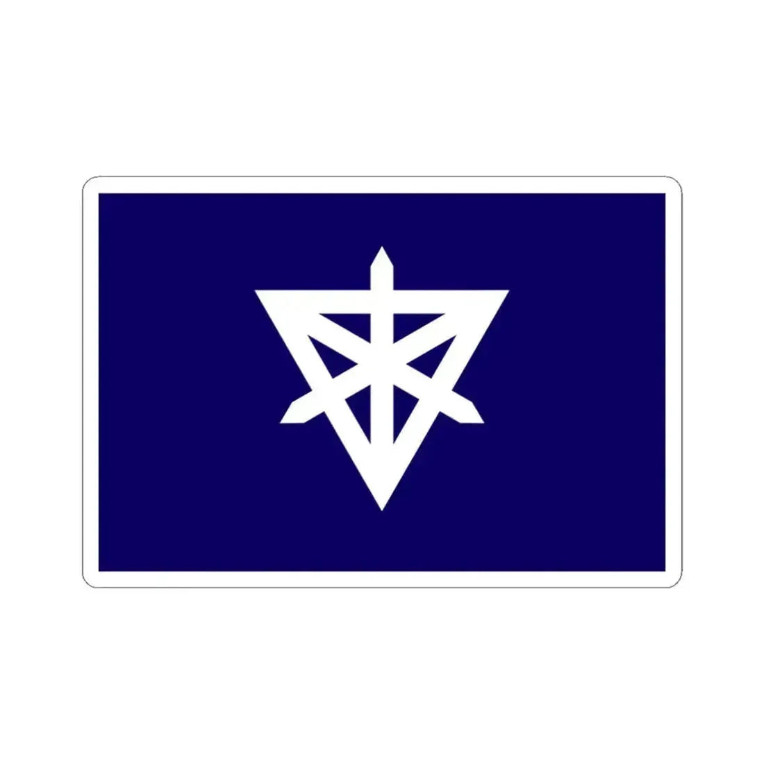 Flag of Sumida Tokyo Japan - STICKER Vinyl Kiss-Cut Decal 3 Inch White - The Sticker Space