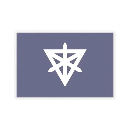 Flag of Sumida Tokyo Japan - STICKER Vinyl Kiss-Cut Decal 4 Inch Transparent - The Sticker Space