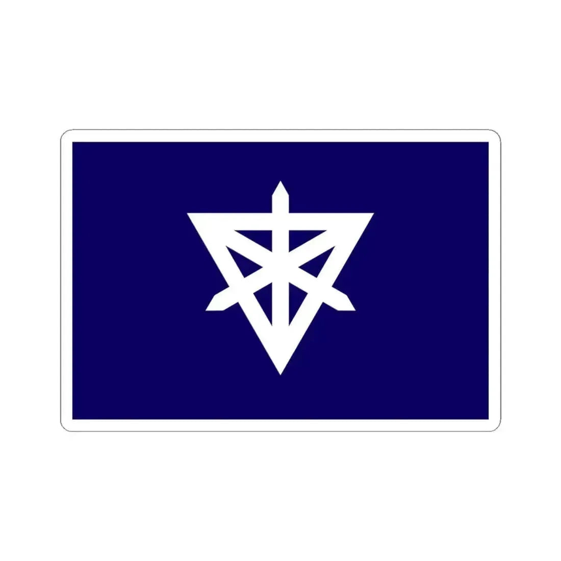 Flag of Sumida Tokyo Japan - STICKER Vinyl Kiss-Cut Decal 4 Inch White - The Sticker Space