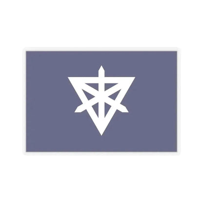 Flag of Sumida Tokyo Japan - STICKER Vinyl Kiss-Cut Decal 6 Inch Transparent - The Sticker Space