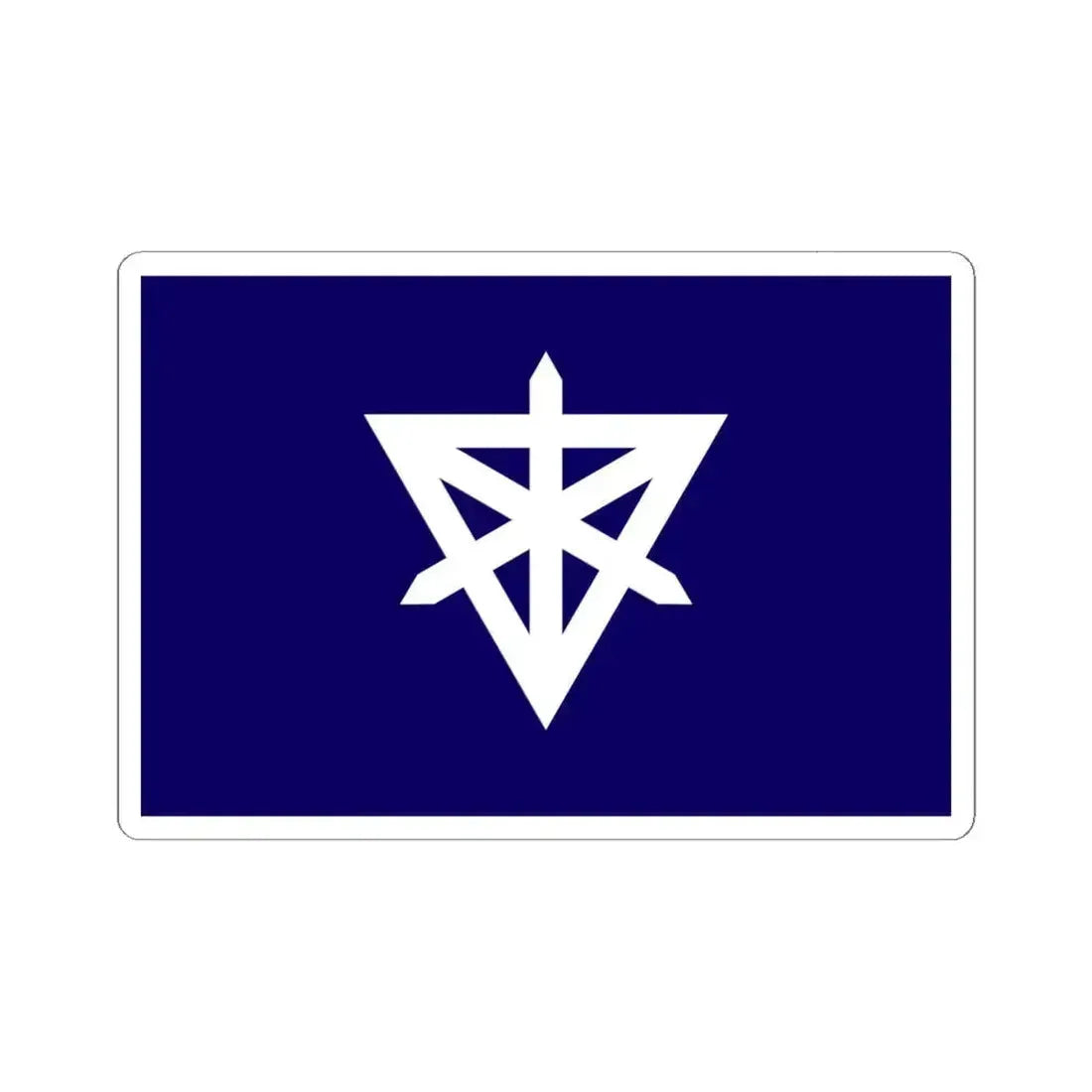 Flag of Sumida Tokyo Japan - STICKER Vinyl Kiss-Cut Decal 6 Inch White - The Sticker Space