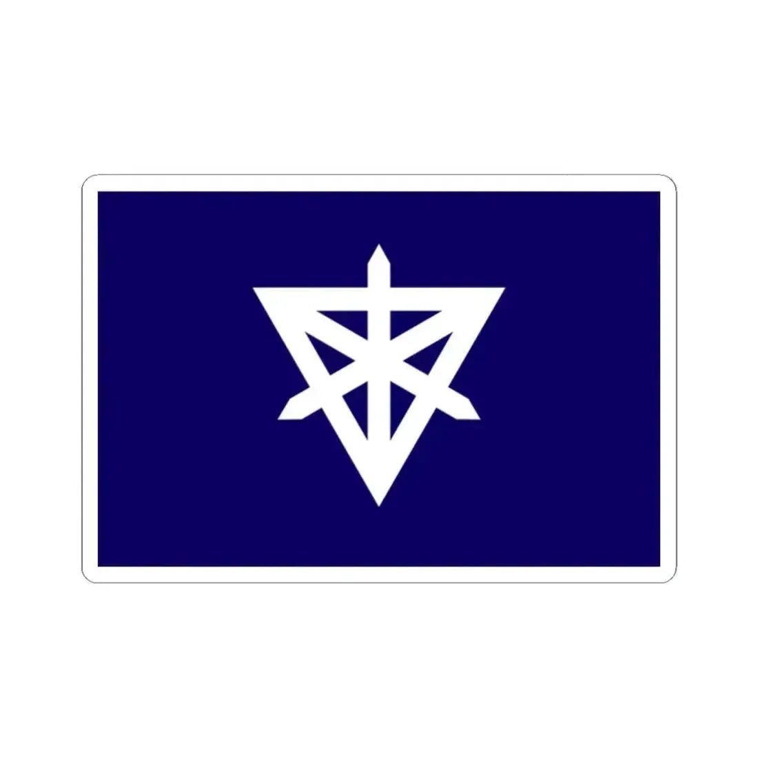 Flag of Sumida Tokyo Japan - STICKER Vinyl Kiss-Cut Decal - The Sticker Space