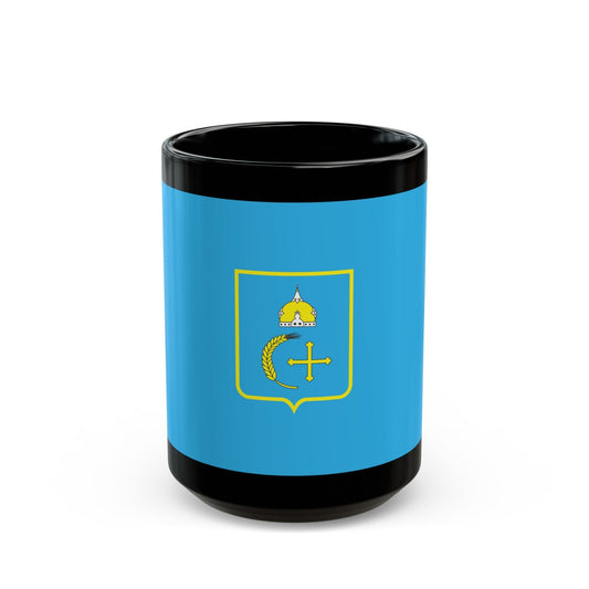 Flag of Sumy Oblast Ukraine - Black Coffee Mug-15oz-The Sticker Space