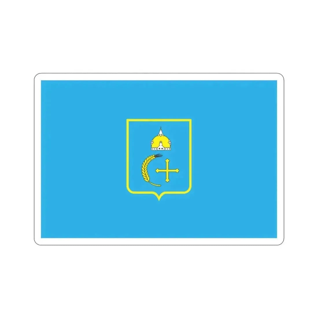 Flag of Sumy Oblast Ukraine STICKER Vinyl Die-Cut Decal 2 Inch - The Sticker Space