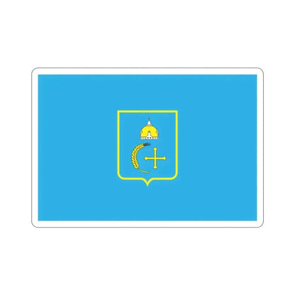Flag of Sumy Oblast Ukraine STICKER Vinyl Die-Cut Decal 2 Inch - The Sticker Space