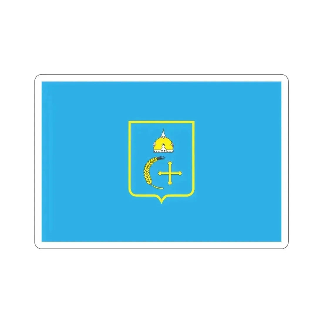 Flag of Sumy Oblast Ukraine STICKER Vinyl Die-Cut Decal 3 Inch - The Sticker Space