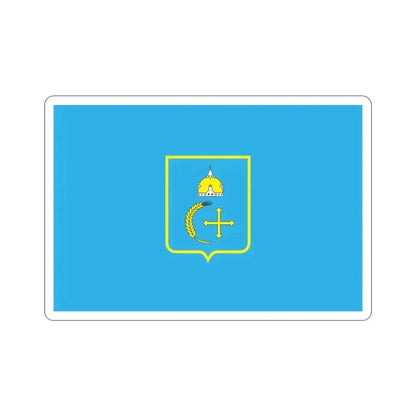 Flag of Sumy Oblast Ukraine STICKER Vinyl Die-Cut Decal 3 Inch - The Sticker Space