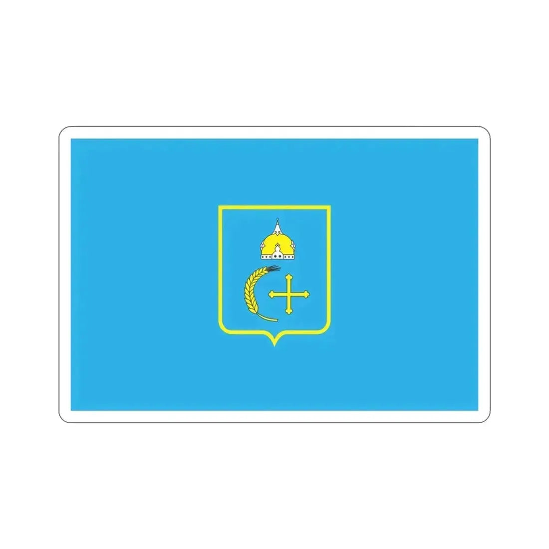 Flag of Sumy Oblast Ukraine STICKER Vinyl Die-Cut Decal 4 Inch - The Sticker Space