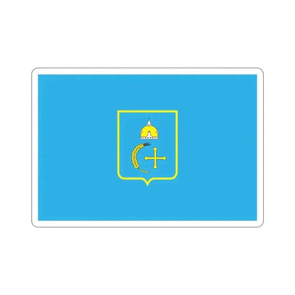 Flag of Sumy Oblast Ukraine STICKER Vinyl Die-Cut Decal 4 Inch - The Sticker Space