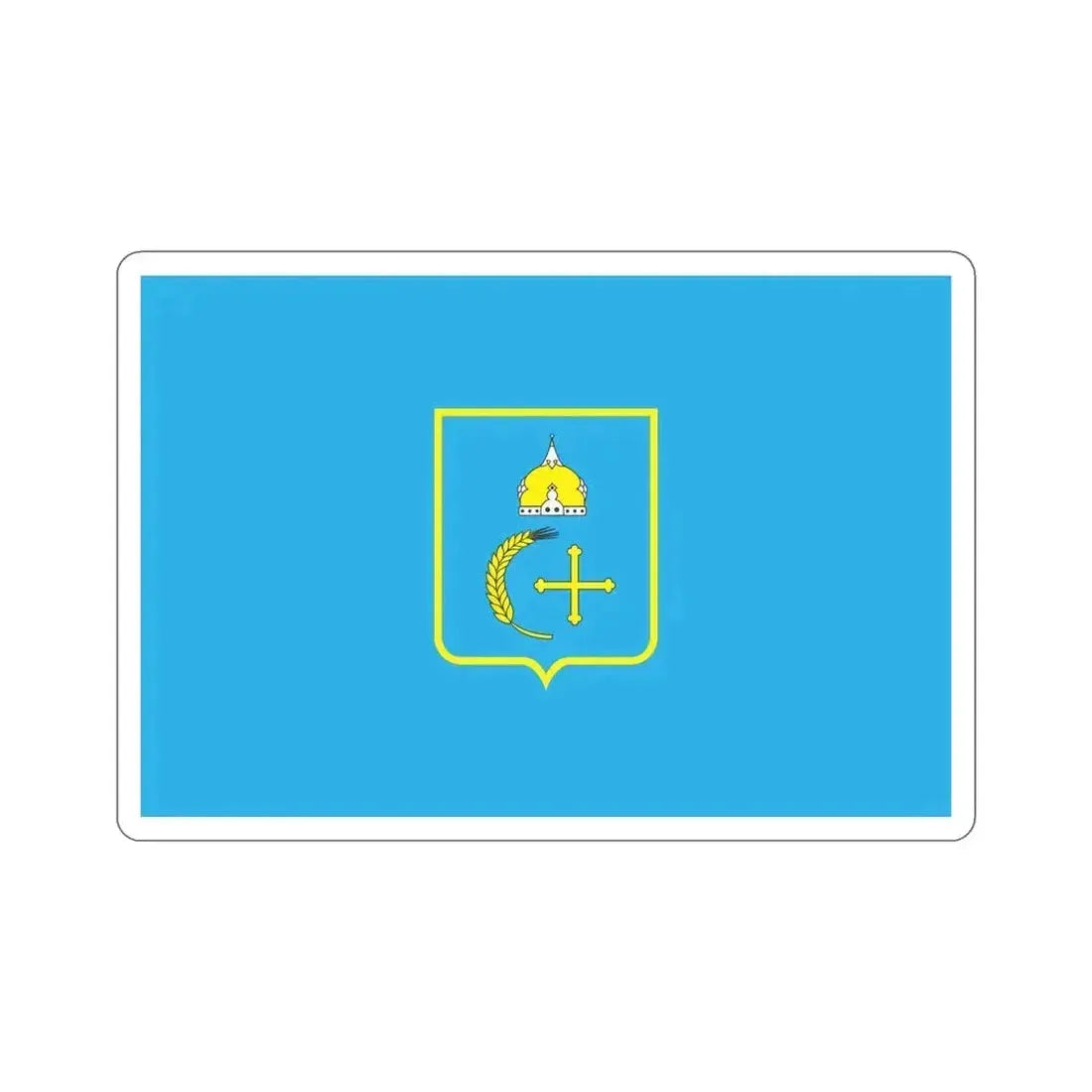Flag of Sumy Oblast Ukraine STICKER Vinyl Die-Cut Decal 5 Inch - The Sticker Space