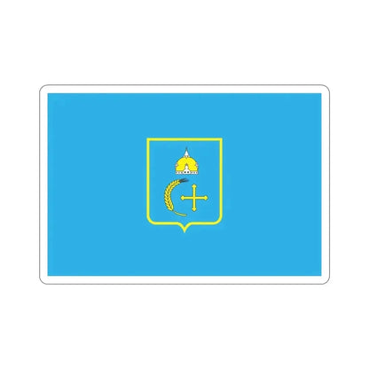Flag of Sumy Oblast Ukraine STICKER Vinyl Die-Cut Decal 5 Inch - The Sticker Space