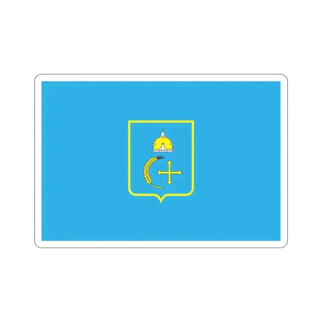 Flag of Sumy Oblast Ukraine STICKER Vinyl Die-Cut Decal 6 Inch - The Sticker Space