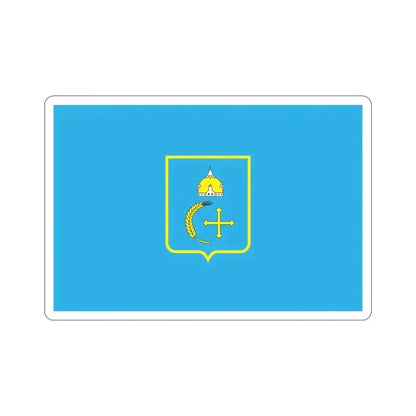 Flag of Sumy Oblast Ukraine STICKER Vinyl Die-Cut Decal 6 Inch - The Sticker Space