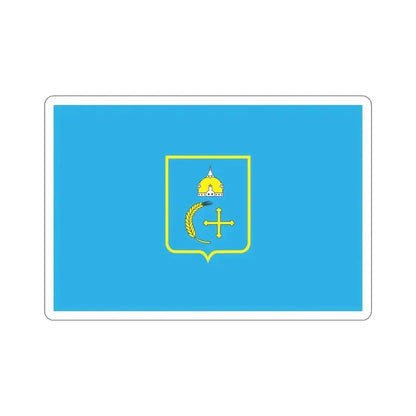 Flag of Sumy Oblast Ukraine STICKER Vinyl Die-Cut Decal - The Sticker Space