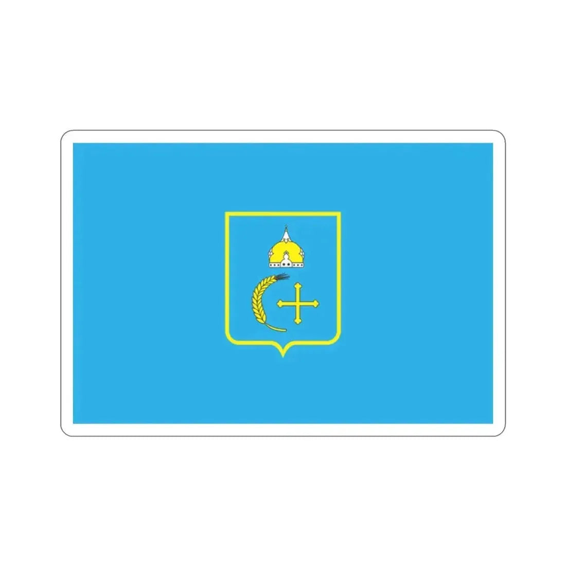 Flag of Sumy Oblast Ukraine STICKER Vinyl Die-Cut Decal - The Sticker Space