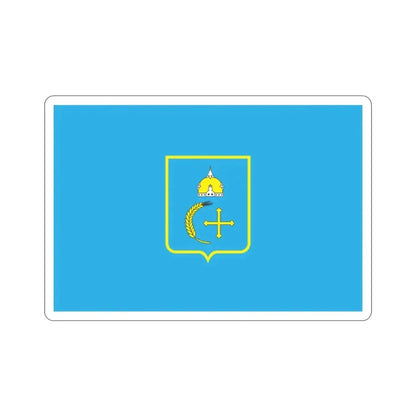 Flag of Sumy Oblast Ukraine STICKER Vinyl Die-Cut Decal - The Sticker Space