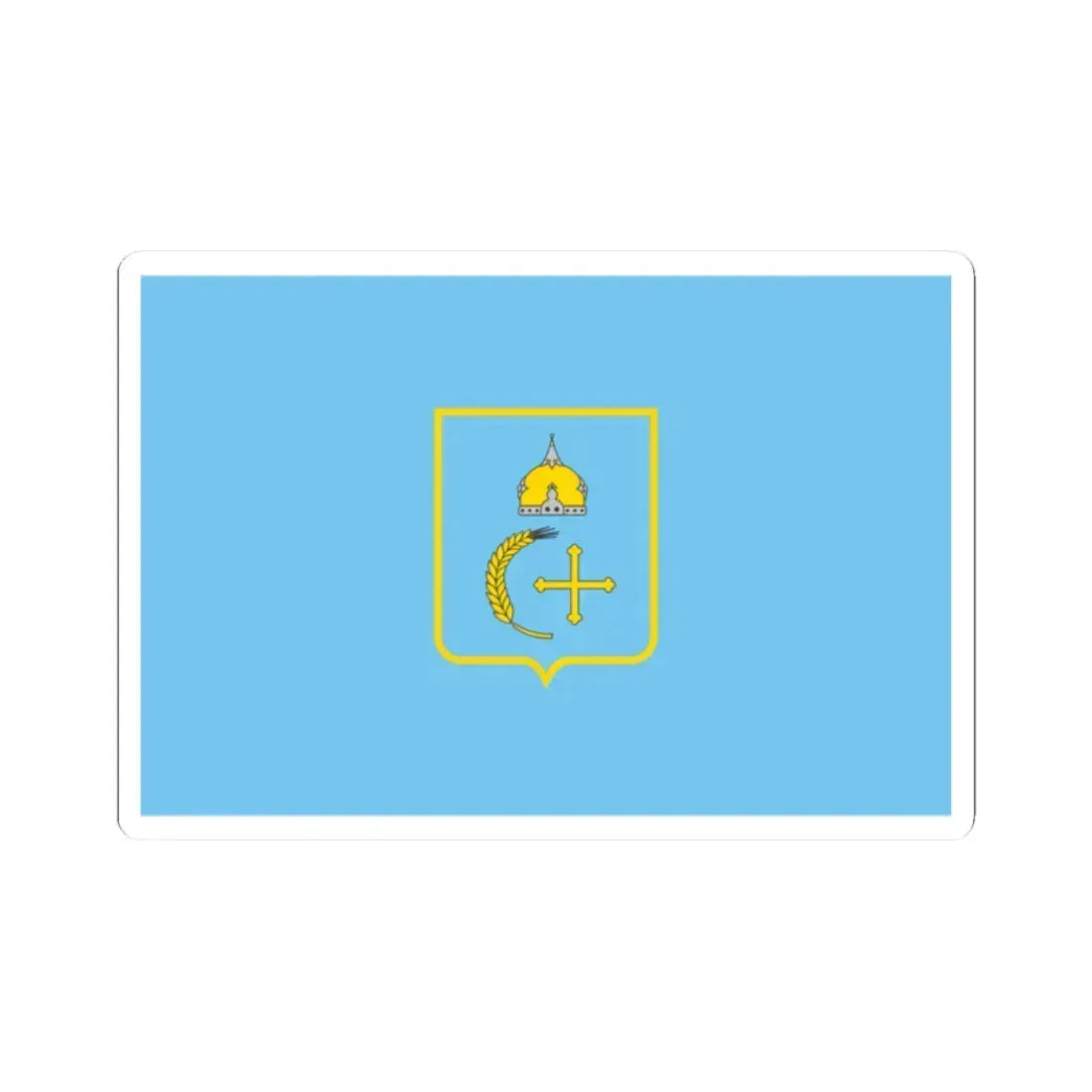 Flag of Sumy Oblast (Ukraine) STICKER Vinyl Kiss-Cut Decal 2 Inch White - The Sticker Space
