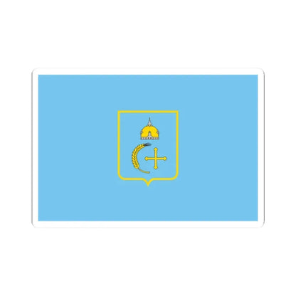 Flag of Sumy Oblast (Ukraine) STICKER Vinyl Kiss-Cut Decal 2 Inch White - The Sticker Space
