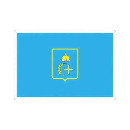 Flag of Sumy Oblast Ukraine - STICKER Vinyl Kiss-Cut Decal 2 Inch White - The Sticker Space
