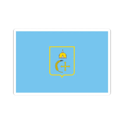 Flag of Sumy Oblast (Ukraine) STICKER Vinyl Kiss-Cut Decal 3 Inch White - The Sticker Space
