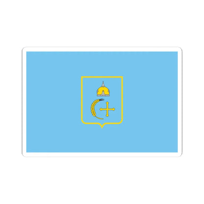 Flag of Sumy Oblast (Ukraine) STICKER Vinyl Kiss-Cut Decal 4 Inch White - The Sticker Space