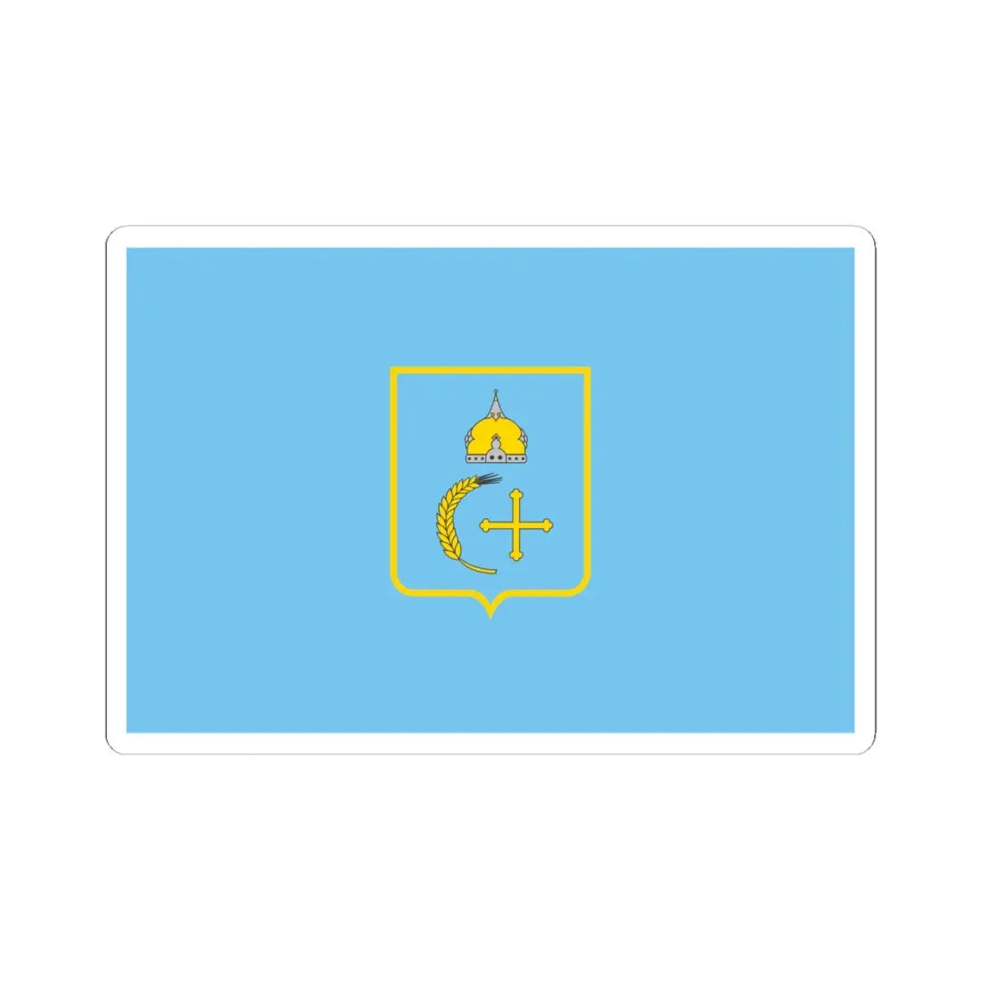 Flag of Sumy Oblast (Ukraine) STICKER Vinyl Kiss-Cut Decal 6 Inch White - The Sticker Space
