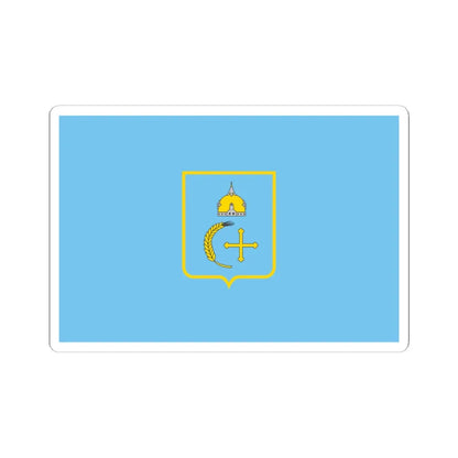 Flag of Sumy Oblast (Ukraine) STICKER Vinyl Kiss-Cut Decal 6 Inch White - The Sticker Space