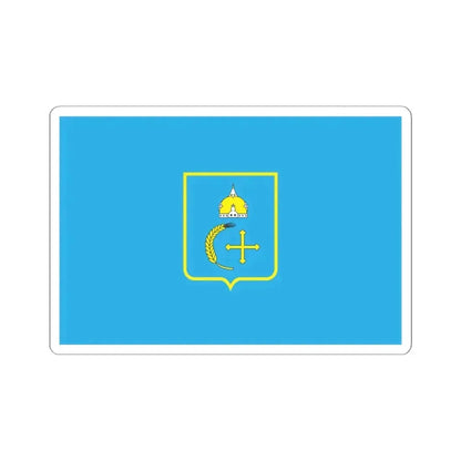 Flag of Sumy Oblast Ukraine - STICKER Vinyl Kiss-Cut Decal 6 Inch White - The Sticker Space