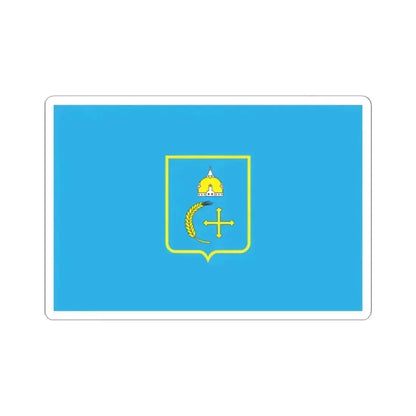 Flag of Sumy Oblast Ukraine - STICKER Vinyl Kiss-Cut Decal - The Sticker Space