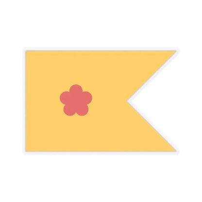 Flag of superior commander of the Navy of Manchukuo (China) STICKER Vinyl Kiss-Cut Decal 3 Inch Transparent - The Sticker Space