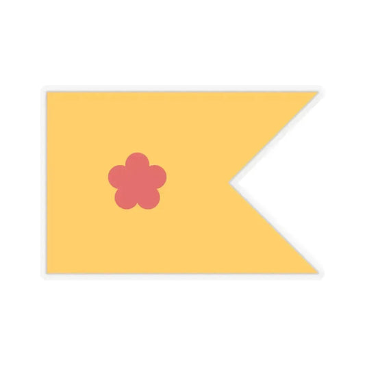 Flag of superior commander of the Navy of Manchukuo (China) STICKER Vinyl Kiss-Cut Decal 3 Inch Transparent - The Sticker Space