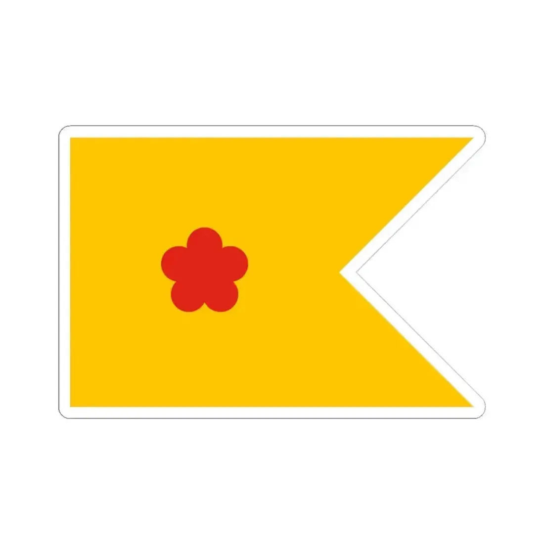 Flag of superior commander of the Navy of Manchukuo (China) STICKER Vinyl Kiss-Cut Decal 3 Inch White - The Sticker Space