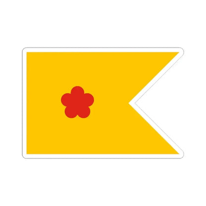 Flag of superior commander of the Navy of Manchukuo (China) STICKER Vinyl Kiss-Cut Decal 3 Inch White - The Sticker Space
