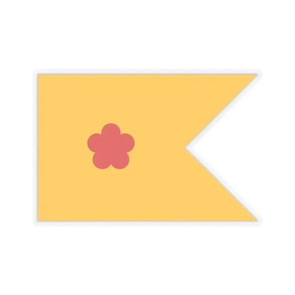 Flag of superior commander of the Navy of Manchukuo (China) STICKER Vinyl Kiss-Cut Decal 4 Inch Transparent - The Sticker Space