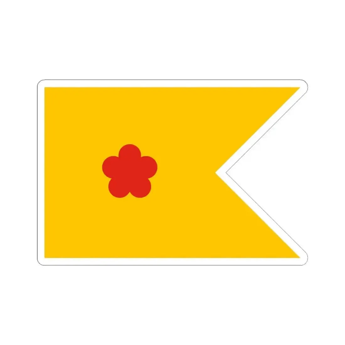 Flag of superior commander of the Navy of Manchukuo (China) STICKER Vinyl Kiss-Cut Decal 4 Inch White - The Sticker Space