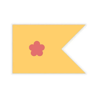 Flag of superior commander of the Navy of Manchukuo (China) STICKER Vinyl Kiss-Cut Decal 6 Inch Transparent - The Sticker Space